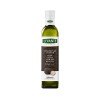 Olliwa extravergine al tartufo bianco 250ml